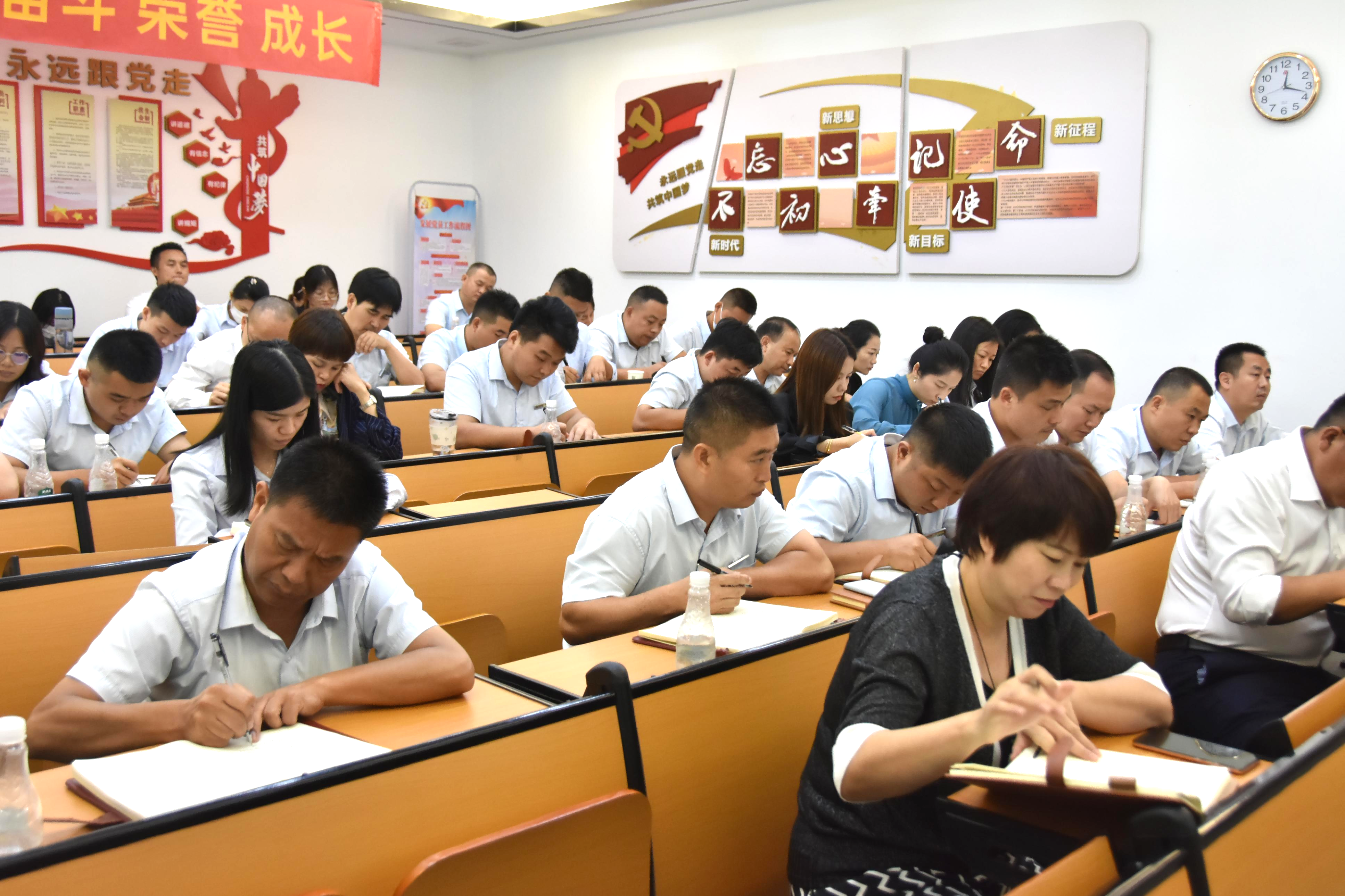 鼎和盛集团《百亿向未来》战略