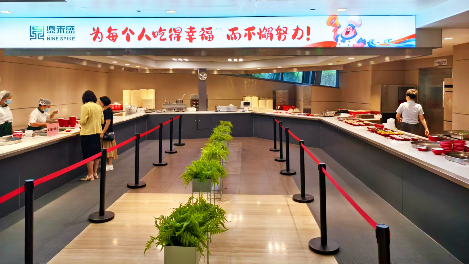 鼎力新登场,悦食悦“人寿” | 我们来啦! 鼎力新登场,悦食悦“人寿” | 我们来啦!