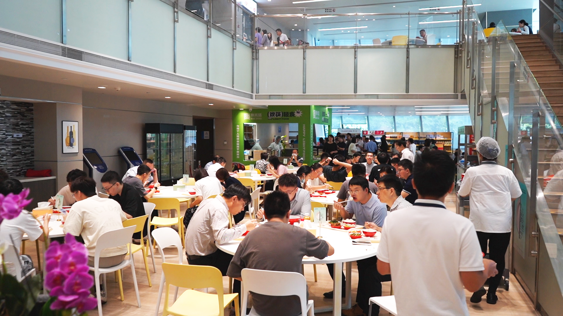 鼎力新登场,悦食悦“人寿” | 我们来啦! 鼎力新登场,悦食悦“人寿” | 我们来啦!