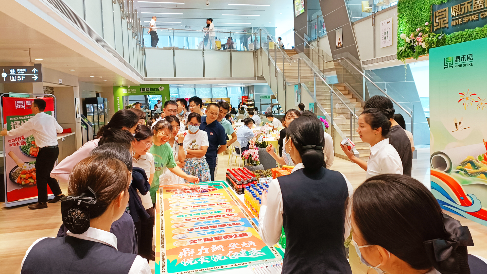 鼎力新登场,悦食悦“人寿” | 我们来啦! 鼎力新登场,悦食悦“人寿” | 我们来啦!