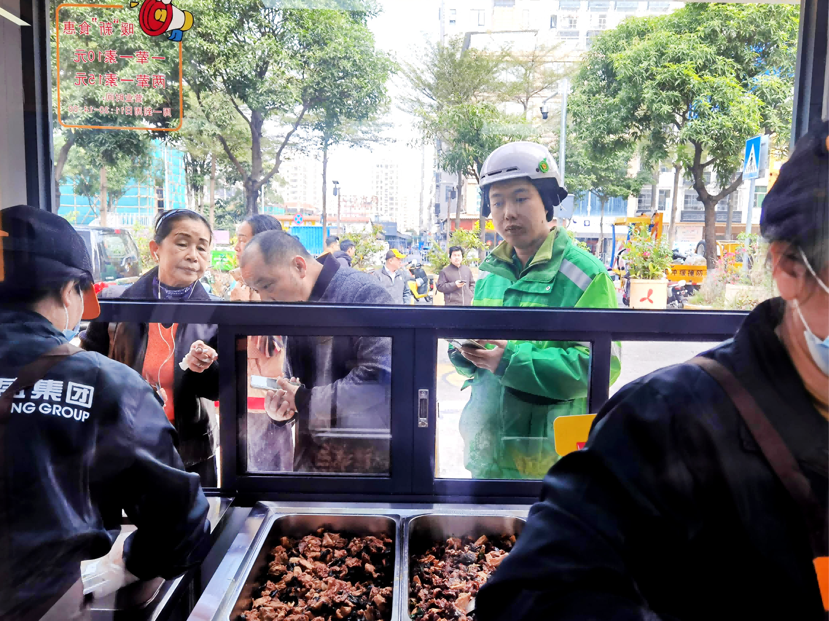 喜报!鼎和盛深圳第二家暖“新”食惠盛大开业! 喜报!鼎和盛深圳第二家暖“新”食惠盛大开业!
