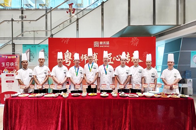 粤菜师傅·匠心传承｜鼎禾盛6月厨师大赛精彩落幕！