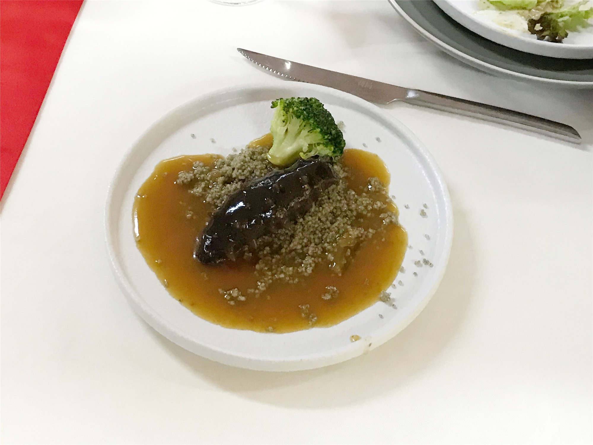 礼遇老兵,美鲜星厨给您最好的! 礼遇老兵,美鲜星厨给您最好的!