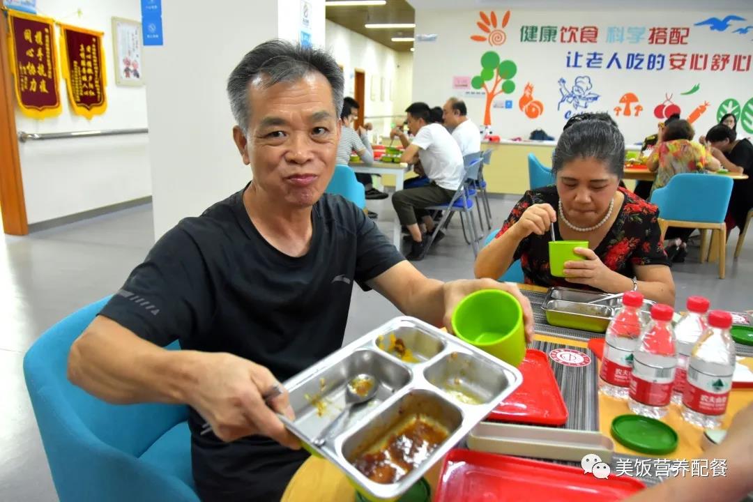 关爱长者 情暖中秋 关爱长者 情暖中秋