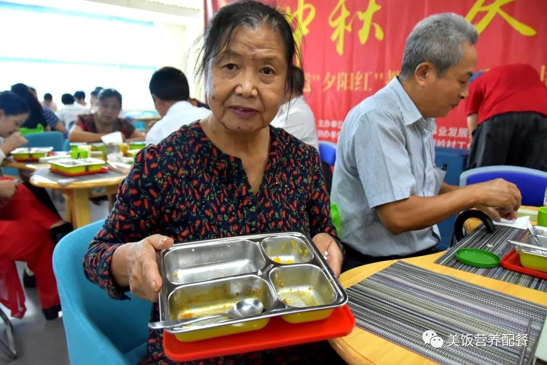 关爱长者 情暖中秋 关爱长者 情暖中秋