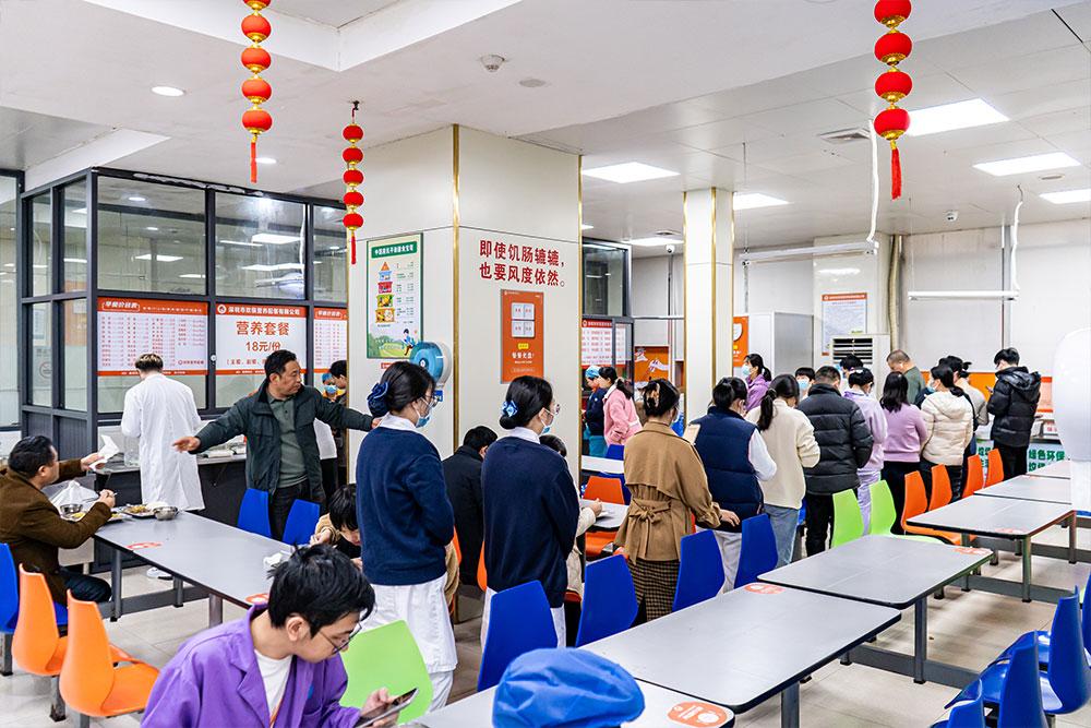 深圳市宝安区人民医院