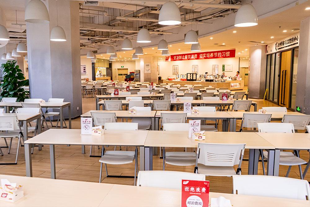深圳市大中华特区建发集团