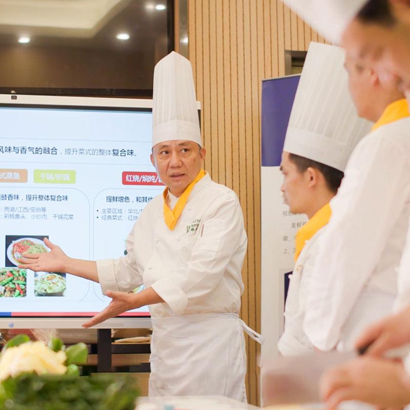 标准化中式菜品研发