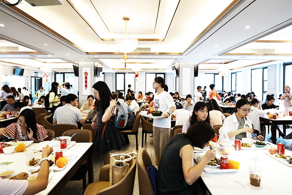 上海师范大学