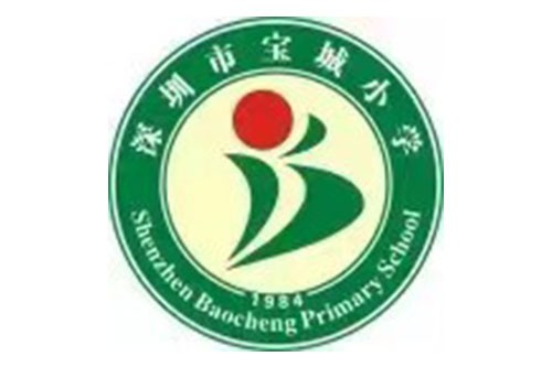 宝城小学2