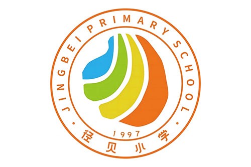 径贝小学