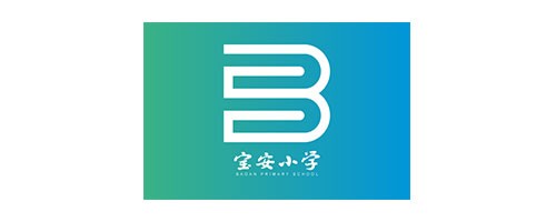 食材配送