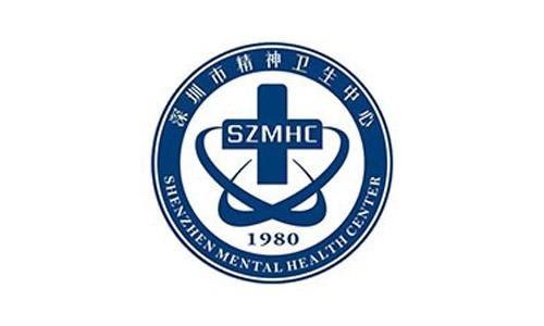 深圳市康宁医院