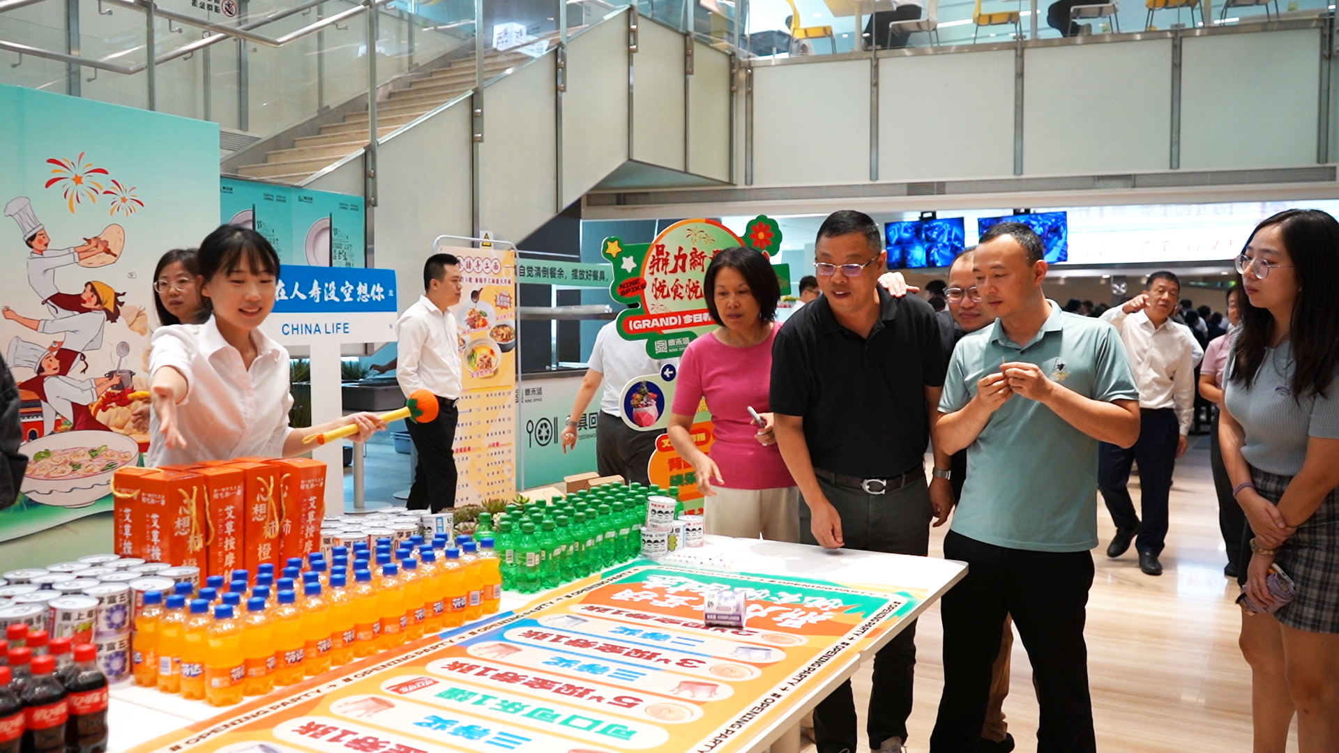 鼎力新登场，悦食悦“人寿” | 我们来啦！
