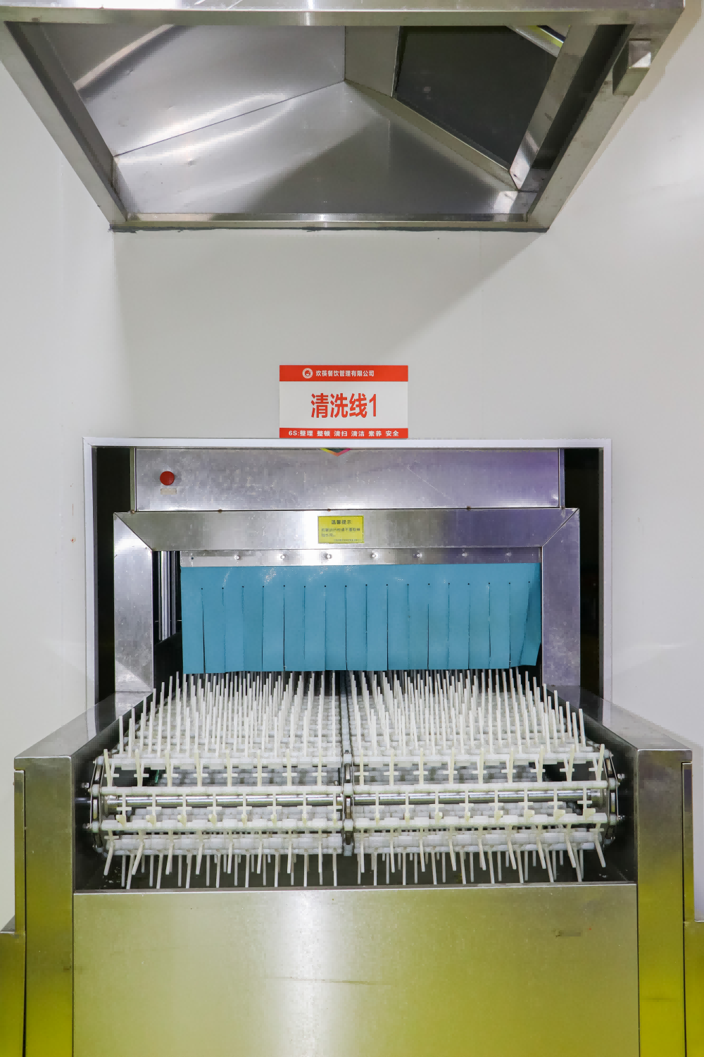 深圳欢筷营养配餐为每个孩子欢“筷”成长而不懈努力 深圳欢筷营养配餐为每个孩子欢“筷”成长而不懈努力