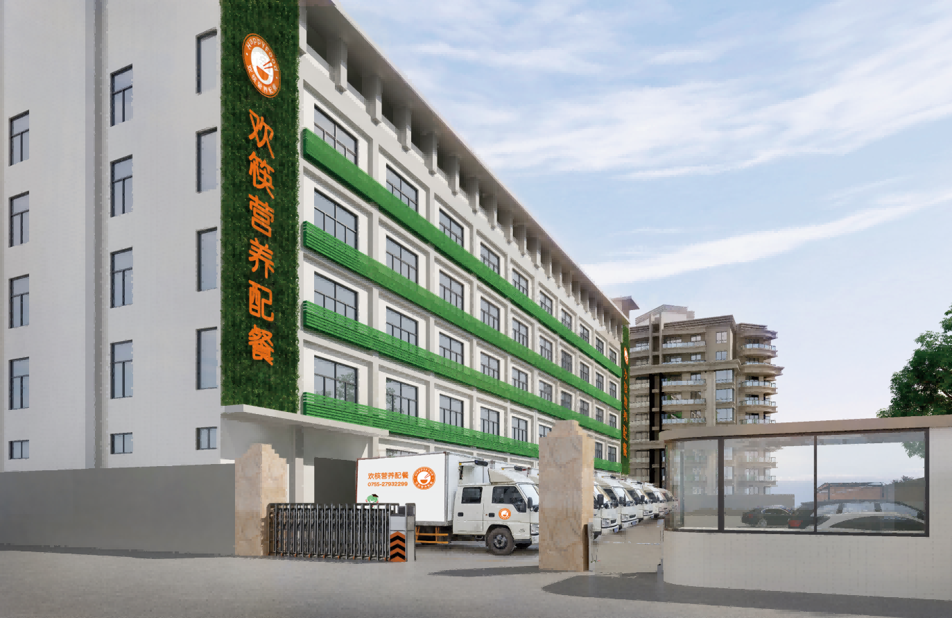 深圳欢筷营养配餐为每个孩子欢“筷”成长而不懈努力 深圳欢筷营养配餐为每个孩子欢“筷”成长而不懈努力