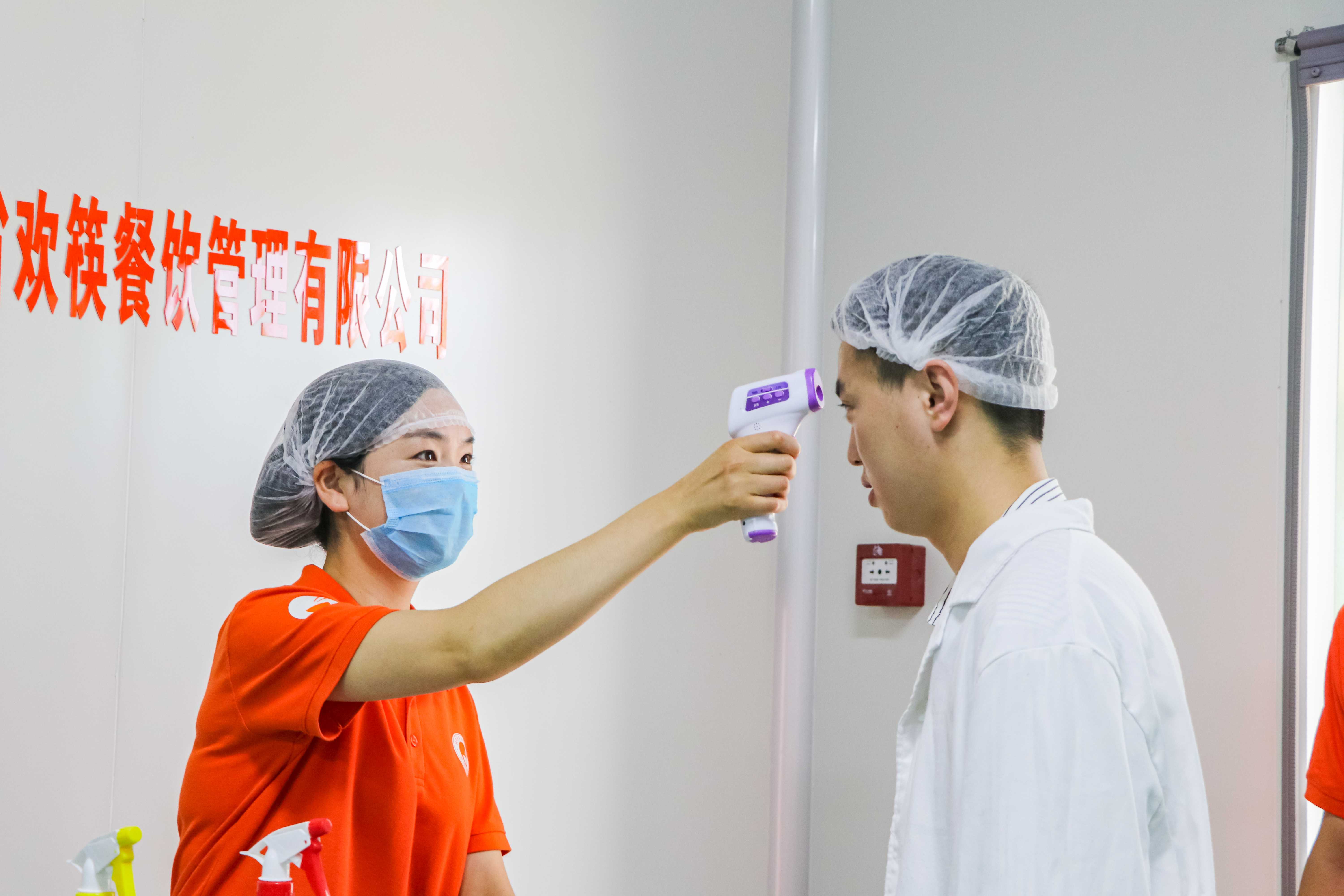 深圳欢筷营养配餐为每个孩子欢“筷”成长而不懈努力 深圳欢筷营养配餐为每个孩子欢“筷”成长而不懈努力