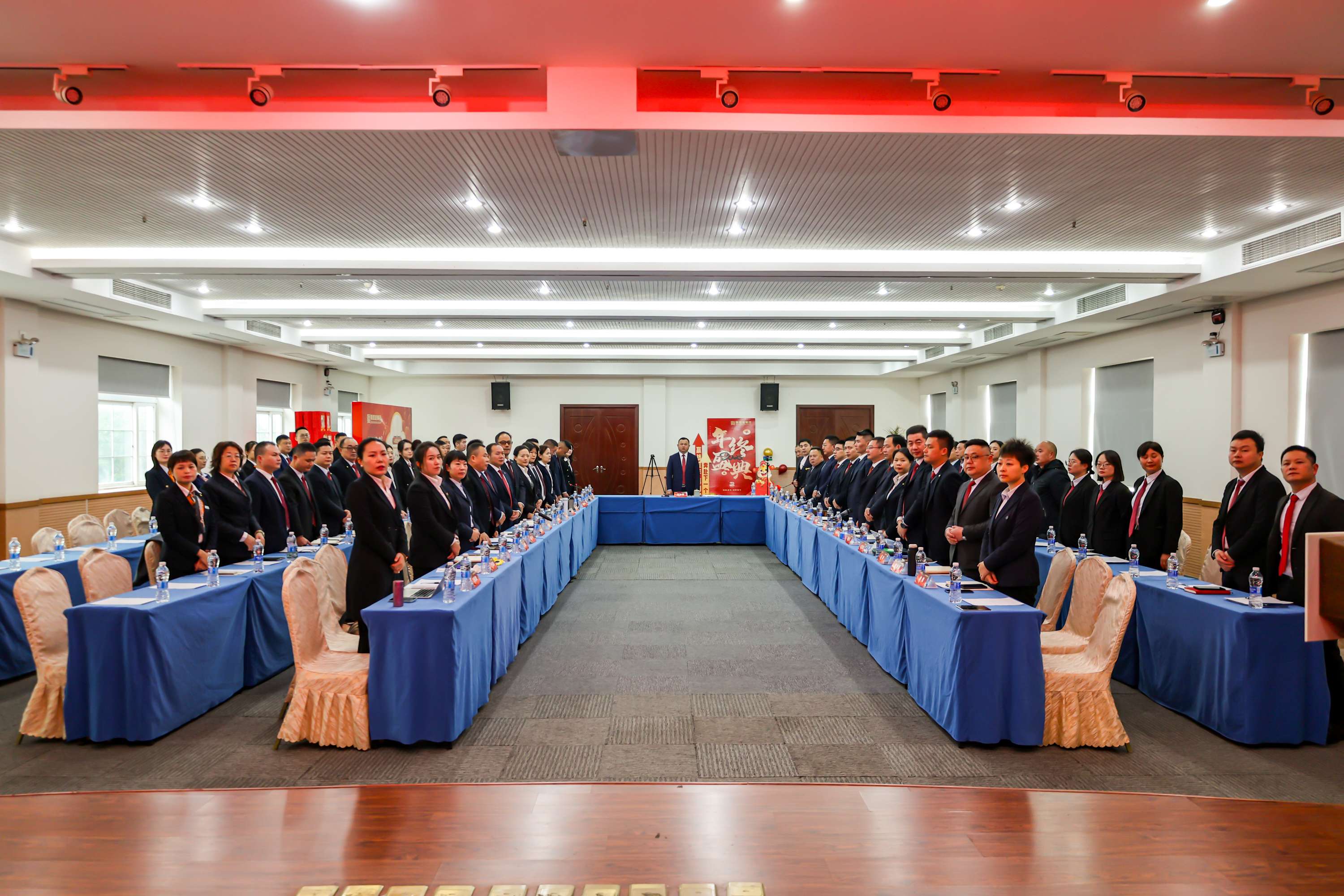 专业致胜 专注锐进 | 鼎和盛集团2025年度战略大会圆满落幕! 专业致胜 专注锐进 | 鼎和盛集团2025年度战略大会圆满落幕!