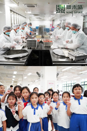比ChatGPT更懂中国胃！DeepSeek量子模型破局：2025团餐八大趋势藏着哪些万亿机会？