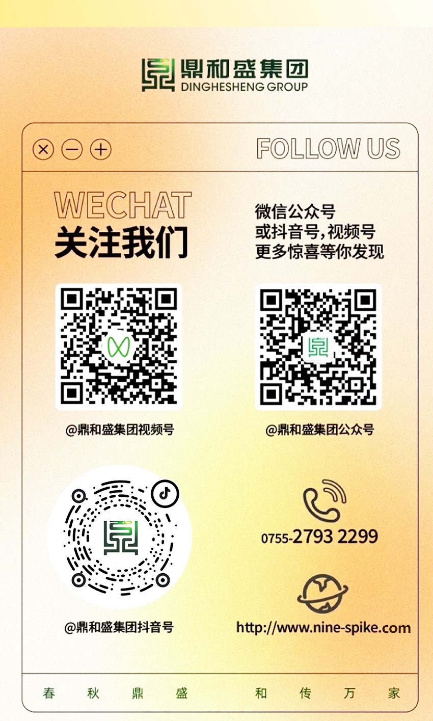 欢筷“亮剑”河南教育后勤展 | “智慧团餐”助力高校后勤升级