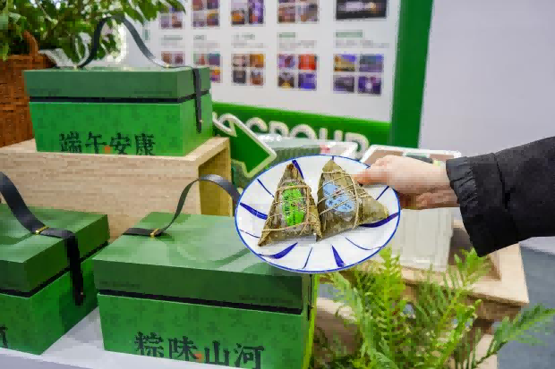 鼎和盛集团亮相CCLE第九届中国教育后勤展:以专业服务赋能校园餐饮新体验! 鼎和盛集团亮相CCLE第九届中国教育后勤展:以专业服务赋能校园餐饮新体验!