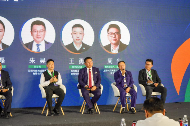 鼎和盛集团亮相CCLE第九届中国教育后勤展:以专业服务赋能校园餐饮新体验! 鼎和盛集团亮相CCLE第九届中国教育后勤展:以专业服务赋能校园餐饮新体验!